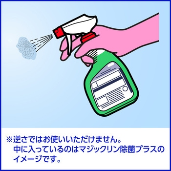 住居用洗剤スプレー400ML容器 花王