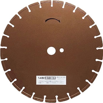 ジャパン玄人DXサイレント - 三京ダイヤモンド工業