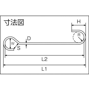 ステンレス ひっかけSカン 水本機械製作所