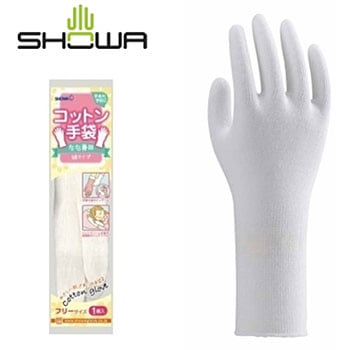 コットン手袋 ショーワグローブ