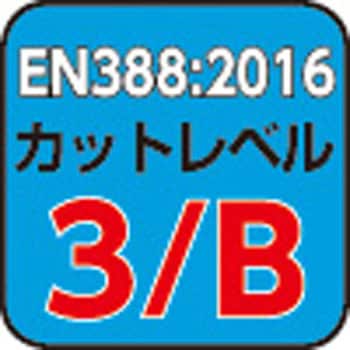 耐切創手袋 薄手 モノタロウ