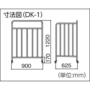 DK-1 ダンボールカート 1台 太幸 【通販モノタロウ】