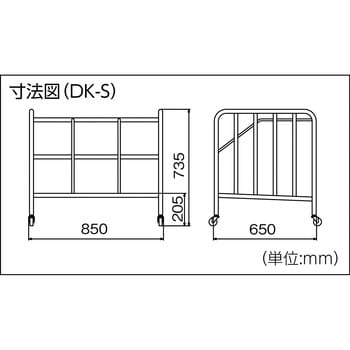 太幸 ダンボールカート ＤＫ−１ DK-1 764-0242-