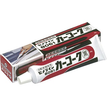 自動車補修用シーリング材 カーコーク セメダイン
