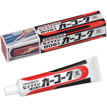自動車補修用シーリング材 カーコーク セメダイン