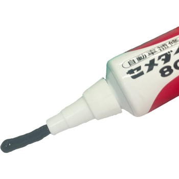 自動車補修用シーリング材 カーコーク セメダイン