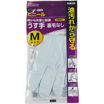 ビニールうす手 裏毛なし ダンロップ ホームプロダクツ