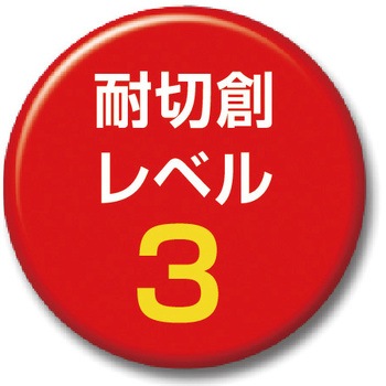 耐切創手袋 K-165 アラミド手袋(裏綿) トワロン(TOWA/東和コーポレーション)