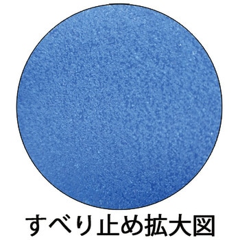 塩化ビニール手袋 ニュー耐油 トワロン(TOWA/東和コーポレーション)