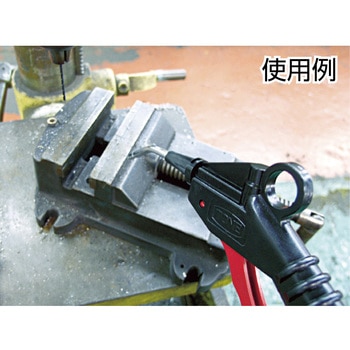エアーガン TONE トネ (前田金属工業)