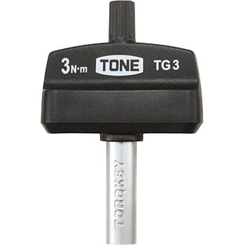トルクグリップ TONE トネ (前田金属工業)