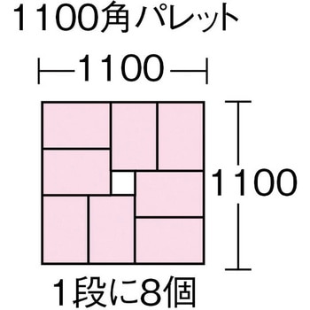 DA型エコキャップ再生コンテナ TRUSCO