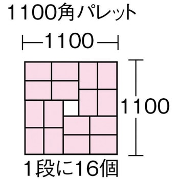 DA型エコキャップ再生コンテナ TRUSCO