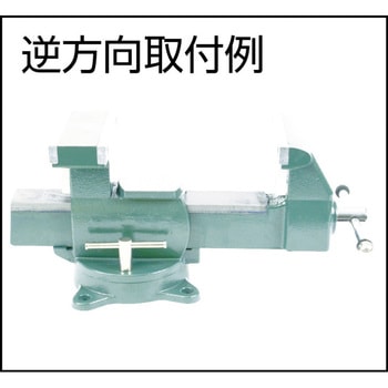 回転台付メカニックバイス(2WAYタイプ) TRUSCO