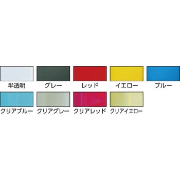 VN型コンテナ用フタ TRUSCO 【通販モノタロウ】 VN型コンテナ用フタ TRUSCO 【通販モノタロウ】