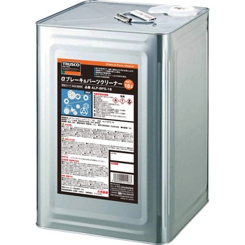 ALP-BPS-18 αブレーキ&パーツクリーナー TRUSCO 油汚れ用 容量18L