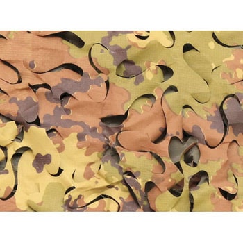 スペシャリスト ブロードリーフXウルトラライト CAMO