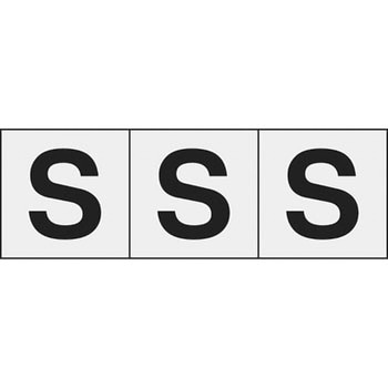 アルファベットステッカー(英字・透明)50×50 TRUSCO