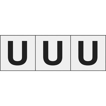 アルファベットステッカー(英字・透明)50×50 TRUSCO