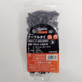 ケーブルタイ耐候性タイプ TRUSCO