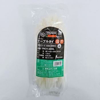 ケーブルタイ標準タイプ TRUSCO