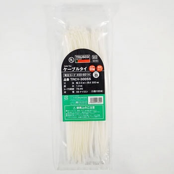 ケーブルタイ標準タイプ TRUSCO