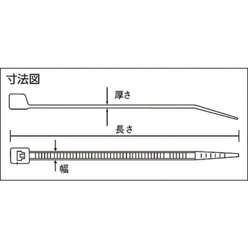 ケーブルタイ標準タイプ TRUSCO