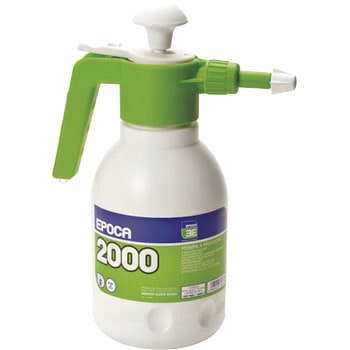 蓄圧式スプレー 2000 EPOCA