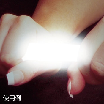 ライトスティック 1．5インチ ILLUMIGLO