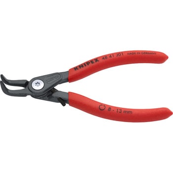 クニペックス KNIPEX スナップリングプライヤ ウォーターポンプ