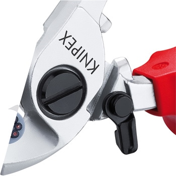 絶縁ケーブルカッター(バネ付) KNIPEX(クニペックス)