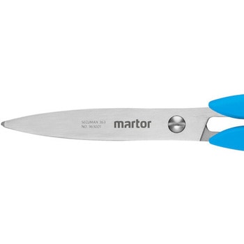 ハードはさみ SECUMAX 363 martor