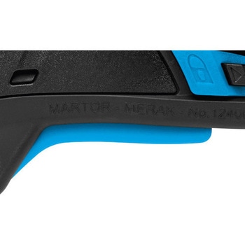 セーフティカッター SECUPRO MERAK martor