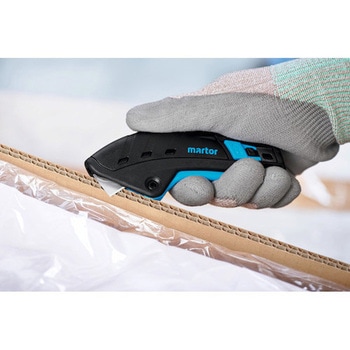 セーフティカッター SECUPRO MERAK martor