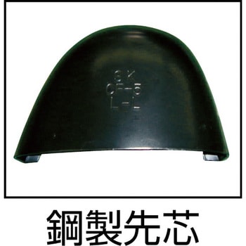 プロセフティブーツ TRUSCO