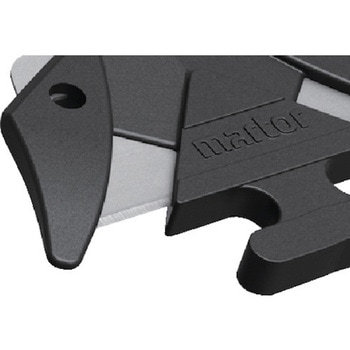 カートンカッター SECUMAX martor
