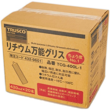 TCG-400L-1 リチウム万能グリス TRUSCO ちょう度No.1 容量420mL 