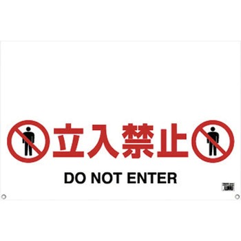 TRH-09-01 ^b`K[ho[W TRUSCO 89615854