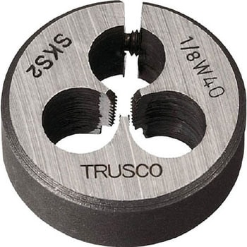 丸ダイス 25径 ウイットねじ TRUSCO