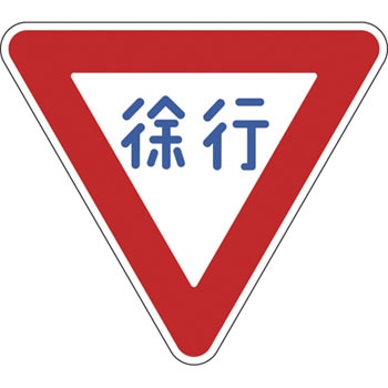 T894-22 �K���W�� TRUSCO �|�[����t 89617184