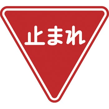 T894-23 �K���W�� TRUSCO �|�[����t 89617193