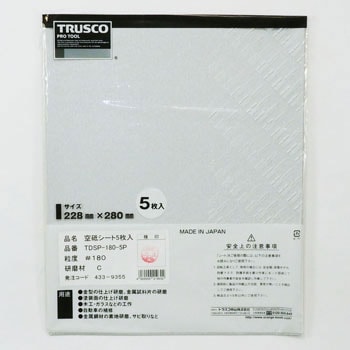 TDSP-180-5P �󌤂��y�[�p�[ 5������ TRUSCO 89617421
