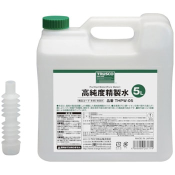 高純度精製水 TRUSCO