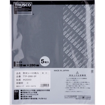 TTP-2000-5P �ϐ��y�[�p�[  5���� TRUSCO 89619162