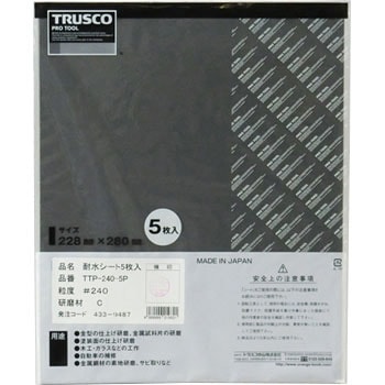 TTP-240-5P �ϐ��y�[�p�[  5���� TRUSCO 89619171