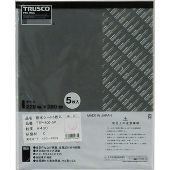 TTP-400-5P �ϐ��y�[�p�[  5���� TRUSCO 89619196