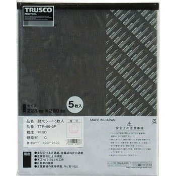 TTP-80-5P �ϐ��y�[�p�[  5���� TRUSCO 89619223