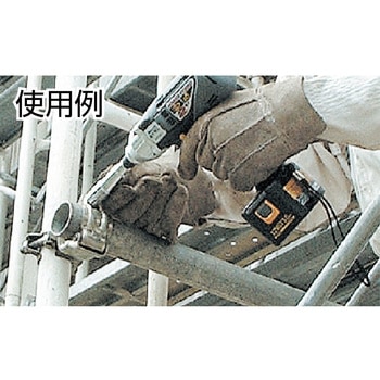 電動ドライバーソケット ショートタイプ TRUSCO