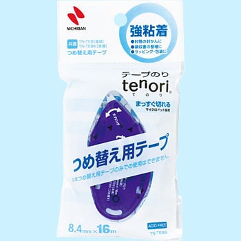 ニチバン tenori トップ テープ キレ