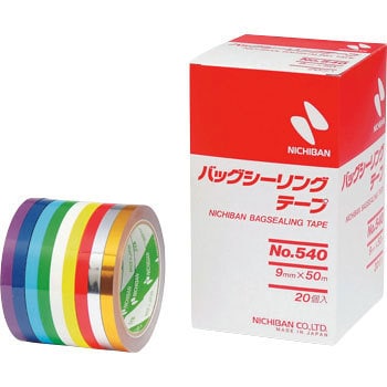 540V バックシーリングテープ 1セット(20巻) ニチバン 【通販サイト
